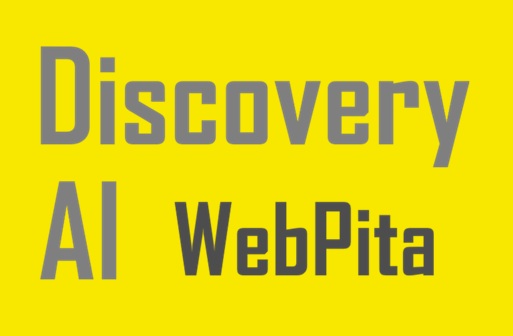 Discover AI WebPita — DiscoverAIコンサル